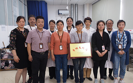 梁溪區巾幗文明崗——劉潭服裝廠檢測部 梁溪區巾幗文明崗——劉潭服裝廠檢測部