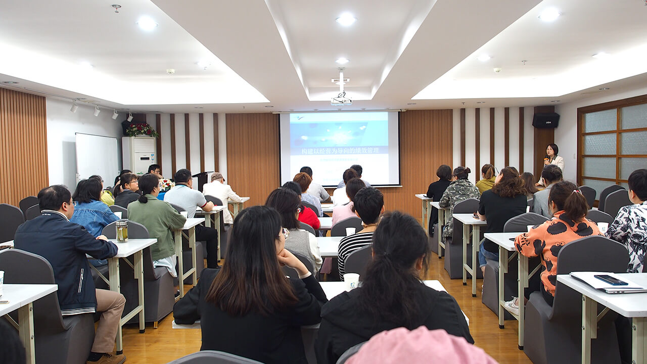 2 劉潭服裝廠績效管理落實啟動會