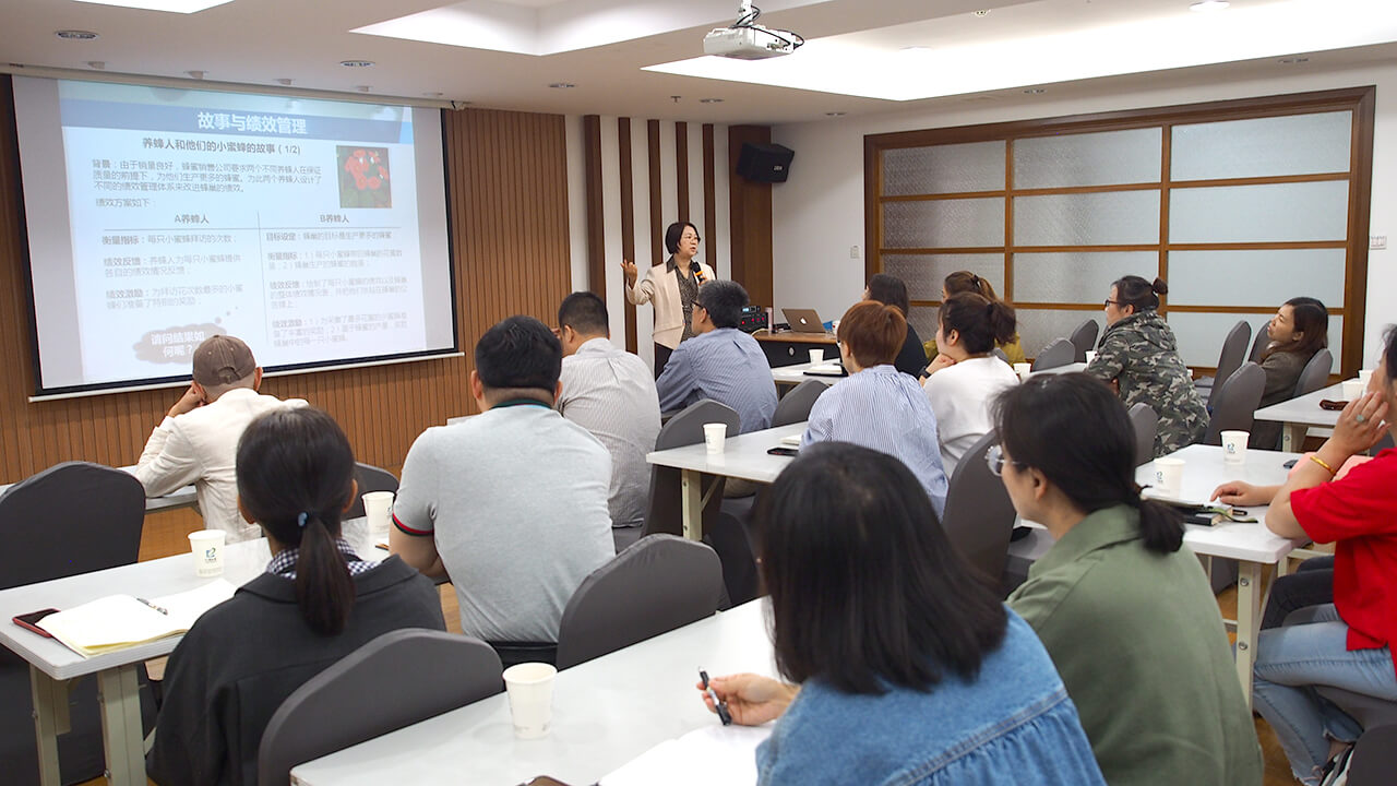 4 劉潭服裝廠績效管理落實啟動會