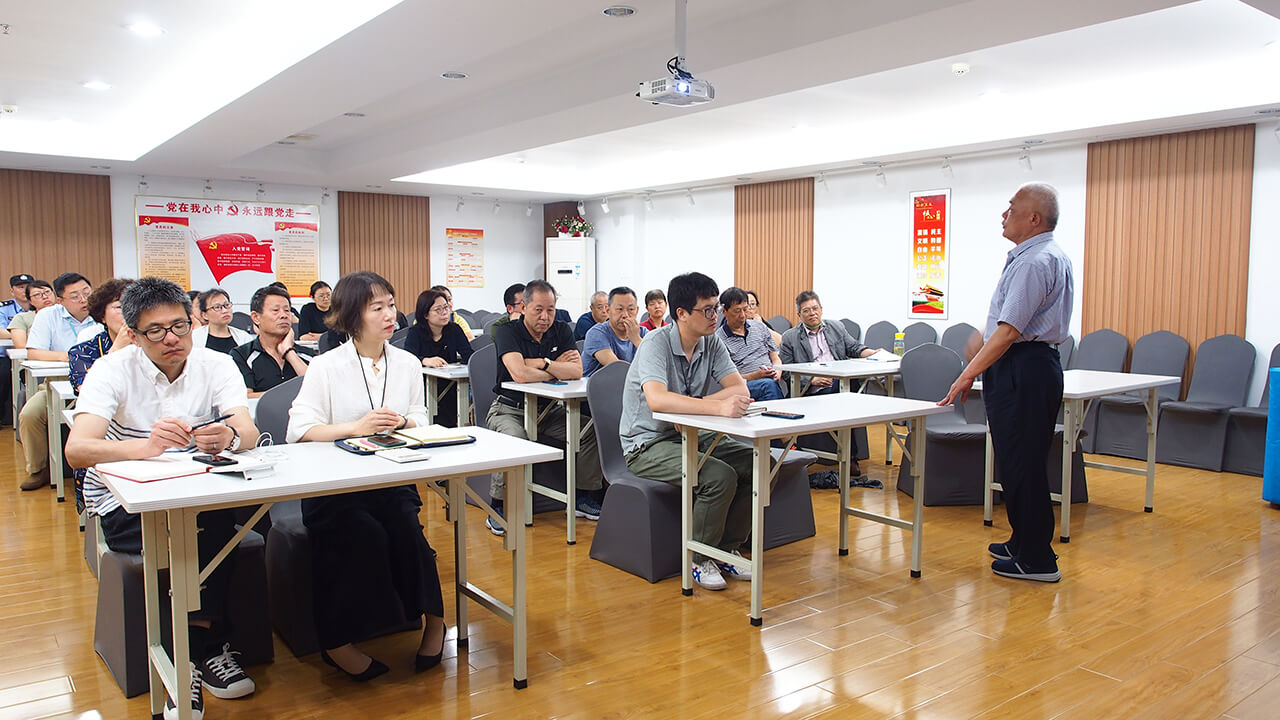 劉潭服裝廠安全生產工作會議