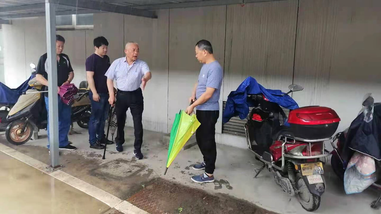 劉潭服裝廠安全生產工作會議