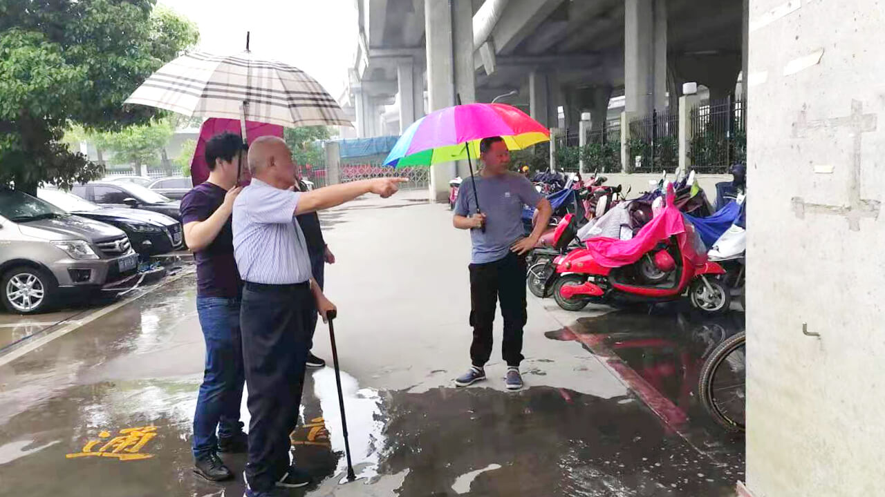 劉潭服裝廠安全生產工作會議