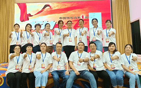 劉潭服裝廠參加第993期《領袖的風采》總裁班課程 劉潭服裝廠參加第993期《領袖的風采》總裁班課程