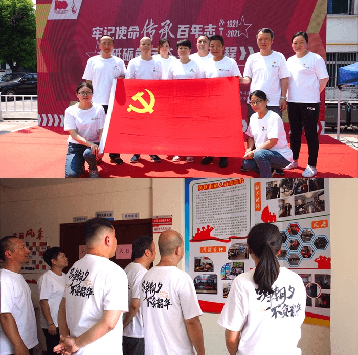 01 劉潭服裝廠參加黃巷街道建活動(dòng)