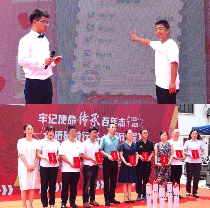 02 劉潭服裝廠參加黃巷街道建活動(dòng)