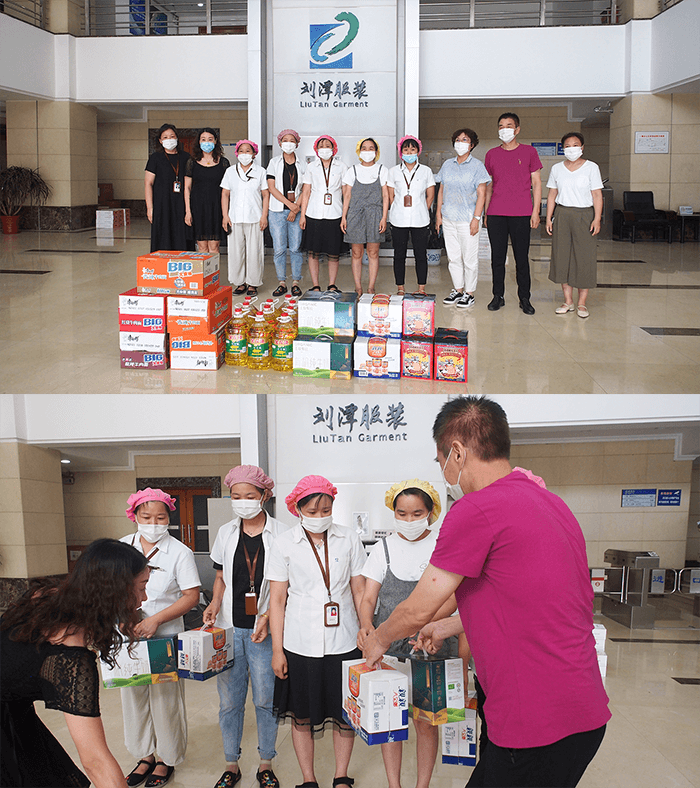 1 黃巷街道總工會(huì)到劉潭服裝廠慰問(wèn)受災(zāi)家庭員工