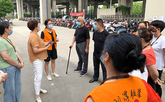 劉潭服裝廠行程碼