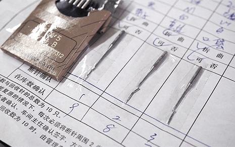 劉潭服裝廠：強化管理從一針一線抓起