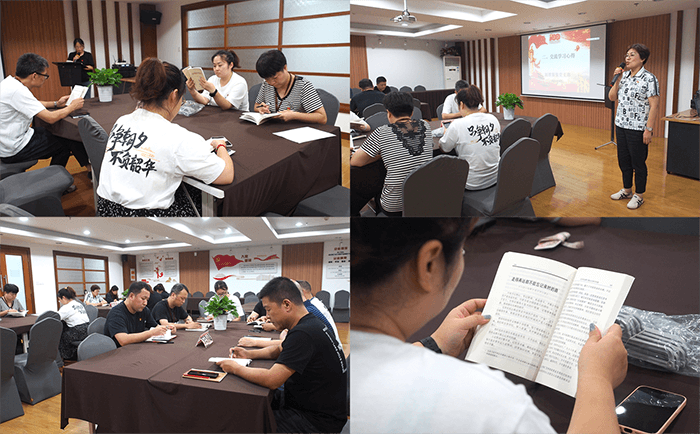 02 劉潭服裝廠學黨史活動