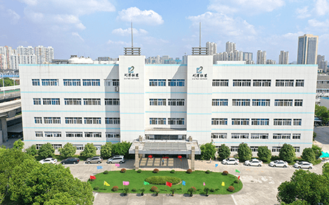 劉潭服裝廠上榜“2020年服裝行業百強企業”