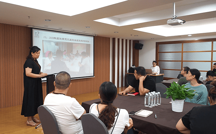 劉潭服裝廠員工手冊修訂審議