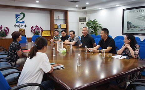 劉潭服裝廠榮獲“2020年度現代產業發展項目獎勵”