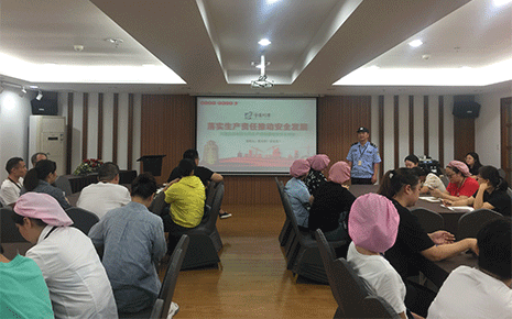 劉潭服裝廠開展安全生產管理宣講，推動安全發展