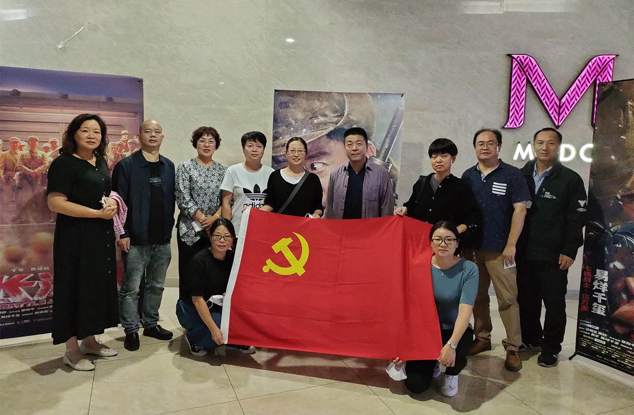 1 劉潭服裝觀影《長津湖》