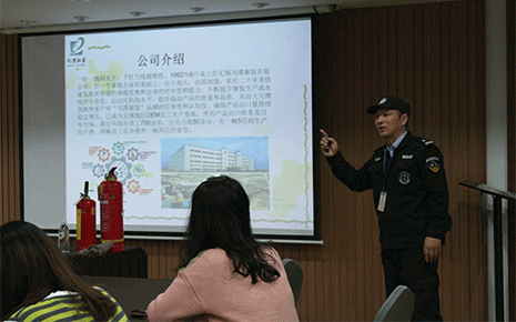 凝心聚力安全先行，劉潭服裝廠開展新員工培訓