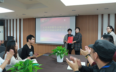 劉潭服裝廠守護職工心理健康，促進企業和諧發展