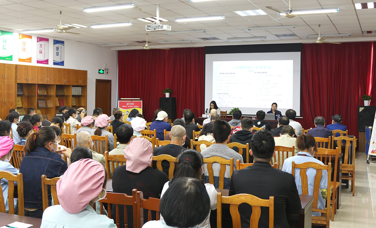 02 劉潭服裝廠開展消防安全培訓