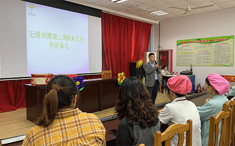 賦能女性,綻放潛能 劉潭服裝二屆P.A.C.E課程開班 賦能女性,綻放潛能 劉潭服裝二屆P.A.C.E課程開班