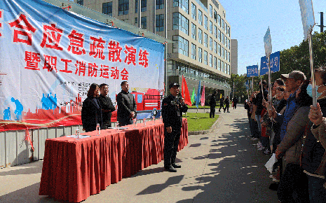 119消防宣傳月 劉潭服裝廠開展消防演練 119消防宣傳月 劉潭服裝廠開展消防演練