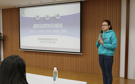 劉潭服裝廠開展技能培訓,增強員工國際貿易知識 劉潭服裝廠開展技能培訓,增強員工國際貿易知識