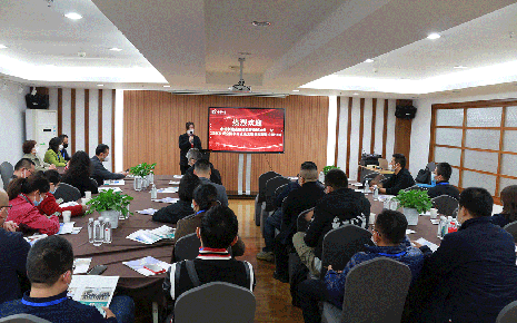 熱烈歡迎中德制造業一行參觀劉潭服裝廠 熱烈歡迎中德制造業一行參觀劉潭服裝廠