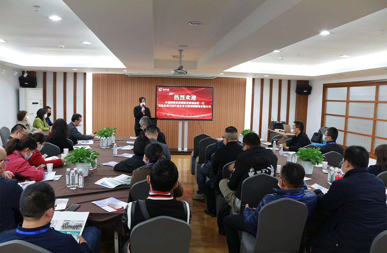 2 熱烈歡迎中德制造業一行參觀劉潭服裝廠