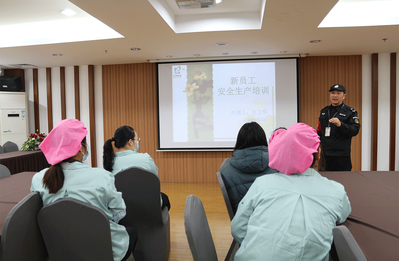 1 劉潭服裝廠開展新員工安全培訓(xùn)