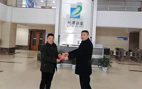 春節將至,劉潭服裝廠收到了一封“特別”的祝福 春節將至,劉潭服裝廠收到了一封“特別”的祝福