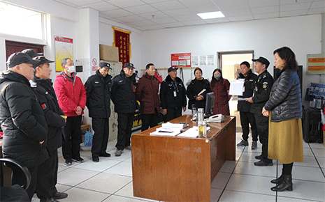 筑牢安全防線,劉潭服裝廠開展安保培訓 筑牢安全防線,劉潭服裝廠開展安保培訓