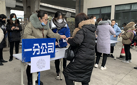 集中精力開(kāi)足馬力,劉潭服裝廠全力以赴抓好復(fù)工復(fù)產(chǎn) 集中精力開(kāi)足馬力,劉潭服裝廠全力以赴抓好復(fù)工復(fù)產(chǎn)