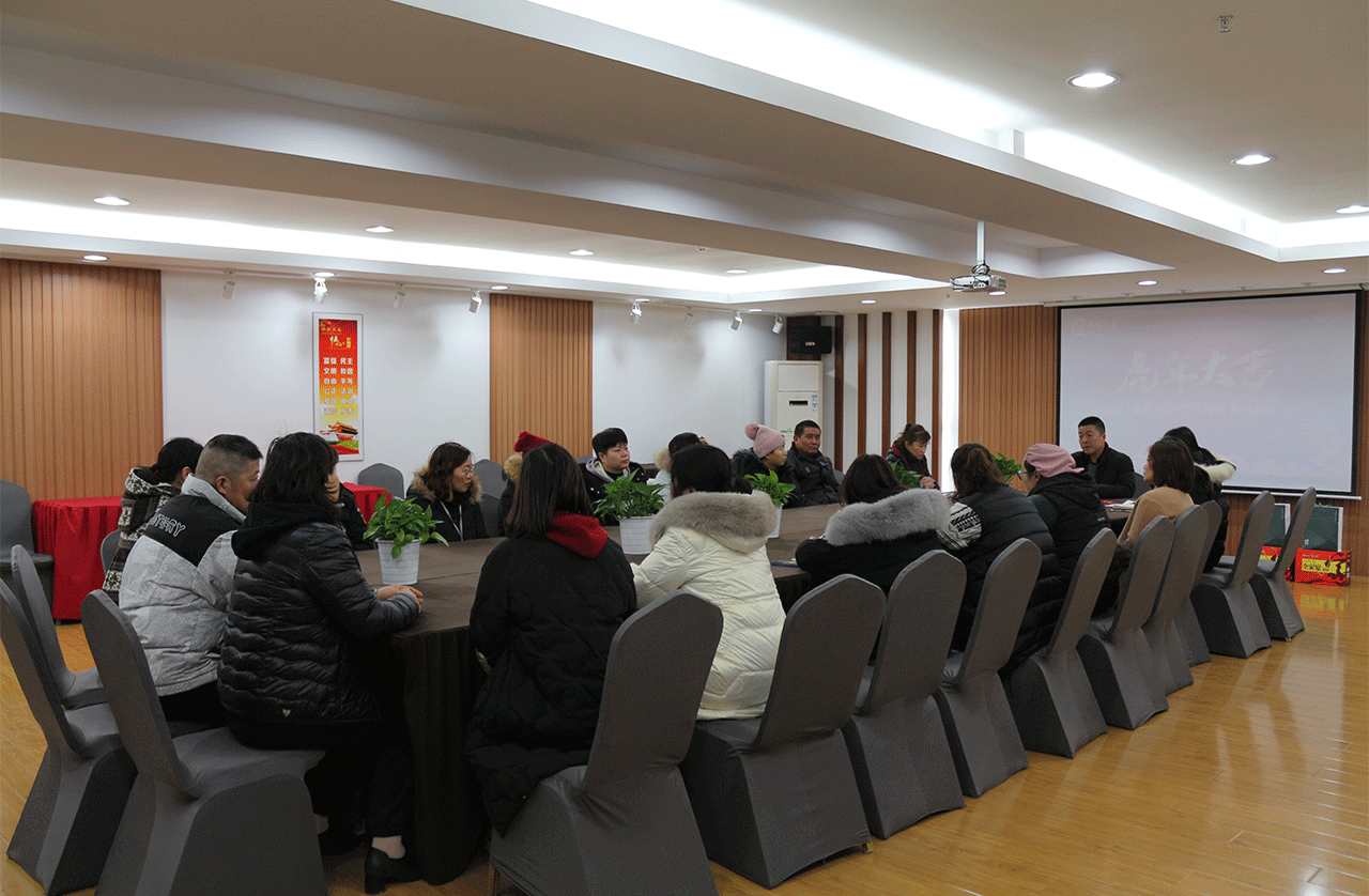 1 劉潭服裝廠開展新春慰問困難職工活動