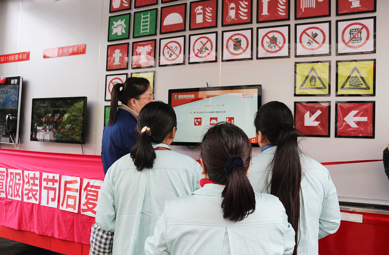 2 消防宣傳進劉潭服裝廠