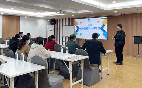 強化業(yè)務(wù)員技能，劉潭服裝廠開展驗廠知識培訓(xùn)