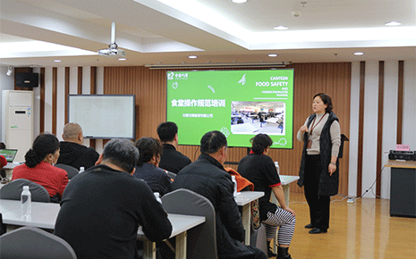 守護舌尖安全，劉潭服裝廠開展食堂操作規(guī)范培訓(xùn)