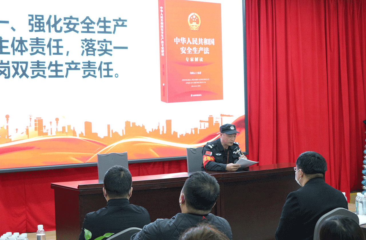 劉潭服裝召開2022年職代會