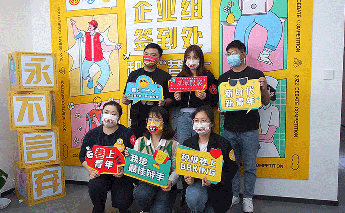 2 劉潭服裝廠參加黃巷街道青年職工辯說大賽