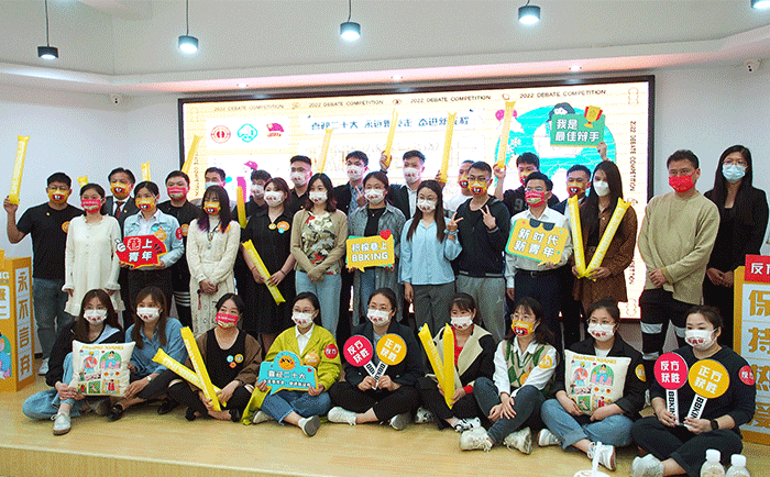 3 劉潭服裝廠參加黃巷街道青年職工辯說大賽