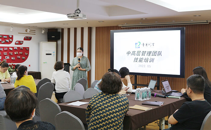 劉潭服裝廠組織開展中高層管理團(tuán)隊(duì)技能培訓(xùn) 劉潭服裝廠組織開展中高層管理團(tuán)隊(duì)技能培訓(xùn)