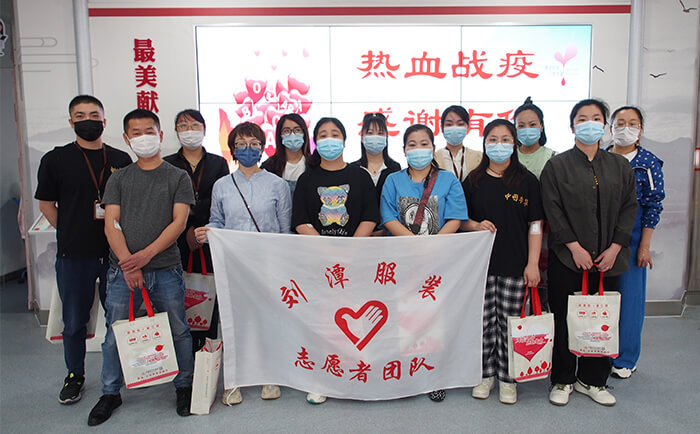 劉潭服裝廠開展無償獻血活動 劉潭服裝廠開展無償獻血活動