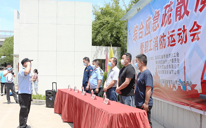 組織開展消防應急演練,筑牢劉潭服裝廠安全生產防線 組織開展消防應急演練,筑牢劉潭服裝廠安全生產防線