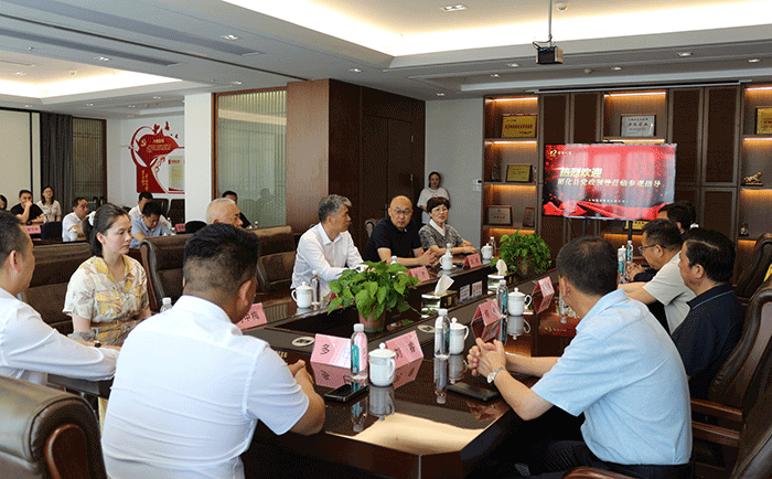 熱烈歡迎循化縣領(lǐng)導(dǎo)蒞臨劉潭服裝調(diào)研指導(dǎo) 熱烈歡迎循化縣領(lǐng)導(dǎo)蒞臨劉潭服裝調(diào)研指導(dǎo)