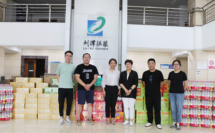 劉潭服裝廠寫給區委領導的感謝信