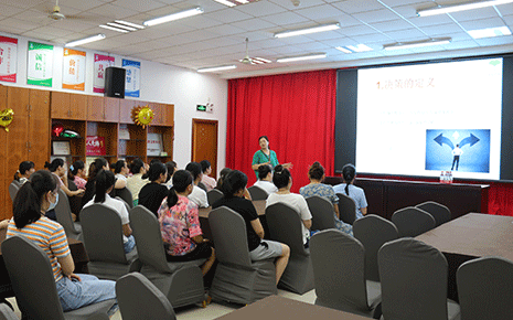 劉潭服裝廠開展GAP專題培訓