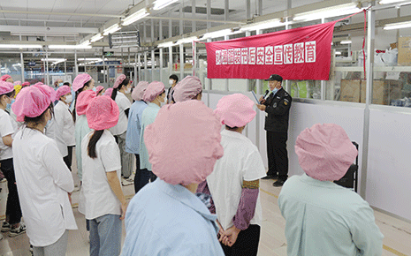 劉潭服裝：上好節后安全第一課