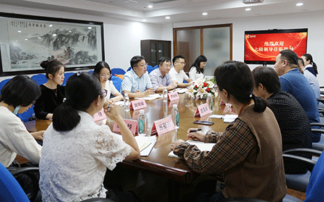 省統計局到訪劉潭服裝開展調研活動