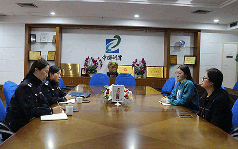 公安分局到訪(fǎng)劉潭服裝走訪(fǎng)調(diào)研