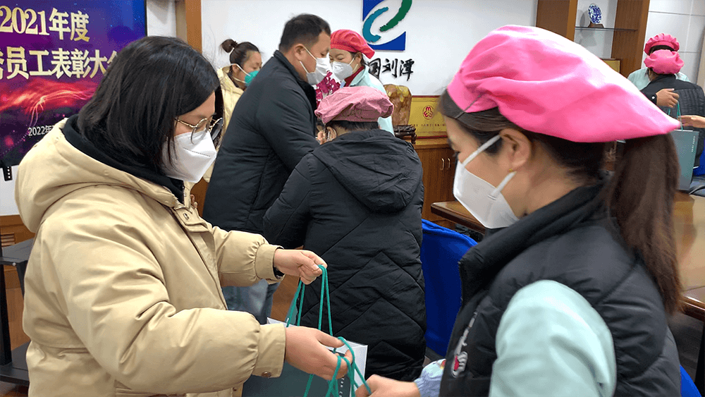 4 劉潭服裝杰出員工表彰大會