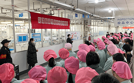 節前鑄牢安全線：劉潭服裝廠開展節前安全生產教育