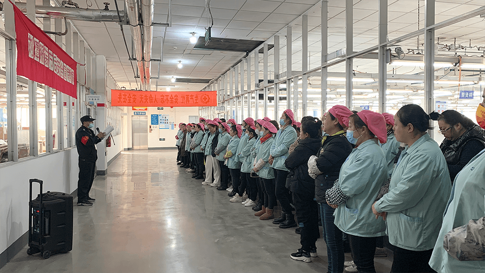 1(1) 劉潭服裝節后安全教育