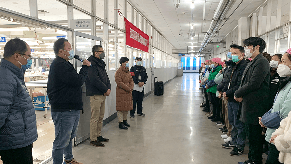 2(1) 劉潭服裝節后安全教育